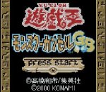 ROM Yu Gi Oh&nbsp;! Monster Capsule GB 