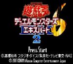 ROM Yu Gi Oh&nbsp;! Duel Monsters 6 Expert 2