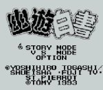 ROM Yuu Yuu Hakusho 