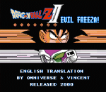 ROM Dragon Ball Z II Gekishin Freeza JAPAN NES