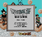 ROM Dragon Ball Z Gokuu Gekitouden Japan GB