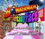 ROM Bomberman Fantasy Race NTSC U 