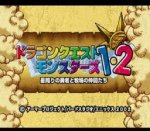ROM Dragon Quest 1 2 