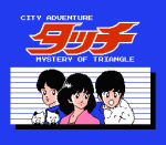 ROM City Adventure Touch Mystery of Triangle Japon NES [Traduit en Anglais]
