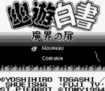 ROM Yuu Yuu Hakusho Makai no Tobira 