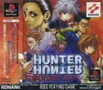 ROM HunterxHunter Ubawareta Aura Stone 