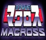 ROM Macross Digital Mission VFX 