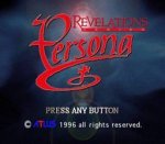 ROM Persona 