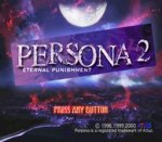 ROM Persona 2 Eternal Punishment PAL SLUS01158 