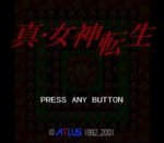 ROM Shin Megami Tensei 