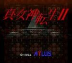 ROM Shin Megami Tensei II J 