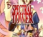 ROM Spectral Tower 