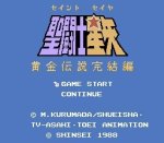 ROM Saint Seiya Ougon Densetsu Kanketsu Hen