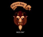 ROM Beauty and the Beast Roar of the Beast 