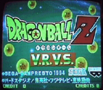 ROM DragonBall Z Virtual Reality Versus arcade arc