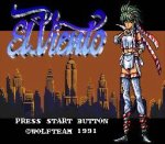 El Viento (Patch FR) (Megadrive)