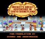 Mickey no Tokyo Disneyland Daibouken (English Patch) (SNES)