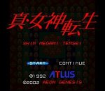 Shin Megami Tensei (SNES) (English Patch)