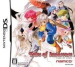 ROM Tales of Innocence