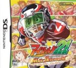 ROM Eyeshield 21 Max Devil Power JAPAN NDS