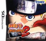 ROM Naruto RPG 2 Chidori vs. Rasengan JAPAN NDS