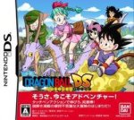 ROM Dragon Ball Origins EUROPE NDS