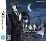 ROM Kuroshitsuji - Phantom & Ghost