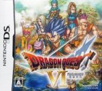 ROM Dragon Quest VI&nbsp;: Le Royaume des songes