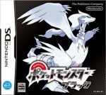 ROM Pokemon - Version Noire