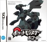 ROM Pokemon - Version Blanche