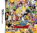 ROM Dragon Ball Kai Ultimate Butouden JAPAN NDS