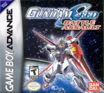 ROM Mobile Suit Gundam Seed - Battle Assault