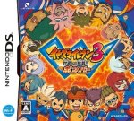 ROM Inazuma Eleven 3 - Sekai e no Chousen&nbsp;!! Bomber