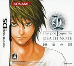 ROM L The Prologue to Death Note Rasen no Wana JAPAN DS