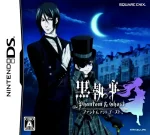 Kuroshitsuji - Phantom & Ghost (DS) (English Patch)