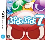 ROM Puyo Puyo 7