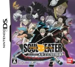 Soul Eater Medusa no Inbou (DS) (English Patch)