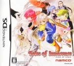 Tales of Innocence (DS) (English Patch)