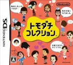 ROM Tomodachi Collection