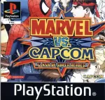 ROM Marvel vs. Capcom&nbsp;: Clash of Super Heroes