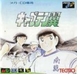 ROM Captain Tsubasa J mega cd megacd
