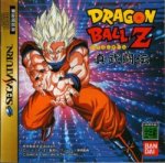 ROM DragonBall Z Shin Boutoden