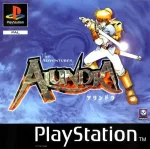 ROM Alundra