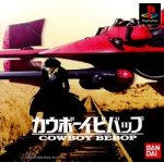 ROM CowBoy Bebop 