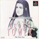 ROM Clock Tower&nbsp;: The First Fear