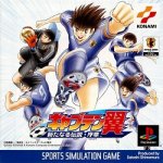 ROM Captain tsubasa New Challenge JAPAN 