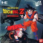ROM DragonBall Z Idainaru Son Gokou Densetsu pc engine cd pce