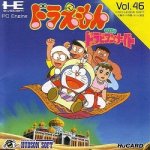ROM Doraemon Nobita no Dorabian Night pce
