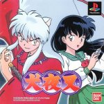 ROM Inuyasha RPG 