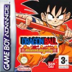 ROM DragonBall Advanced Adventure